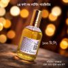 JOPI Perfume 100 mL